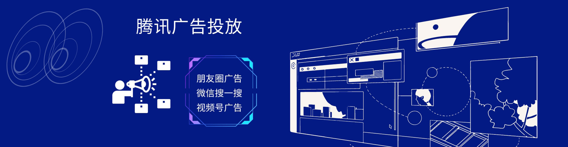 江油百度如何推广